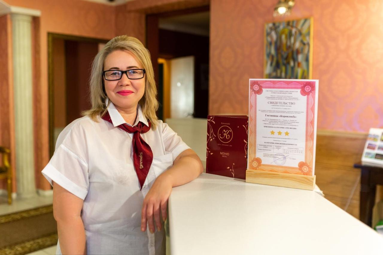 Kornilov Hotel Pokrov  Luaran gambar